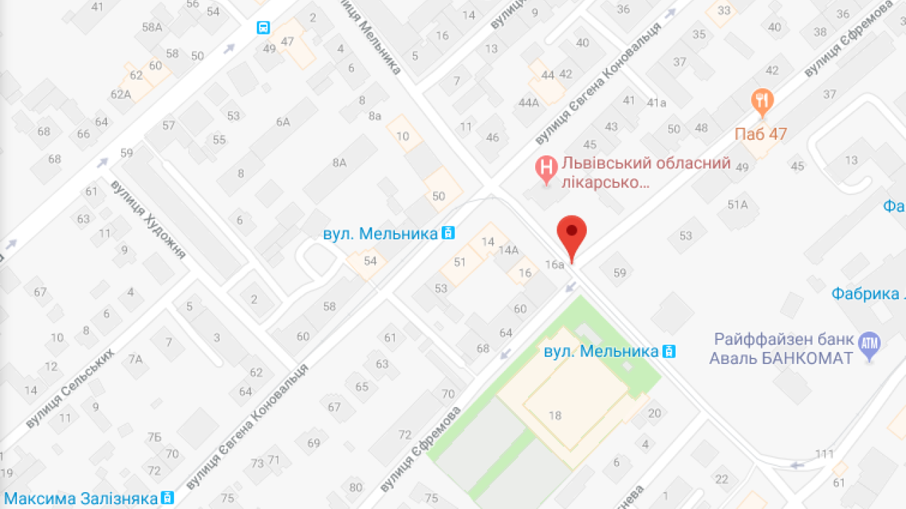 Фото до новини