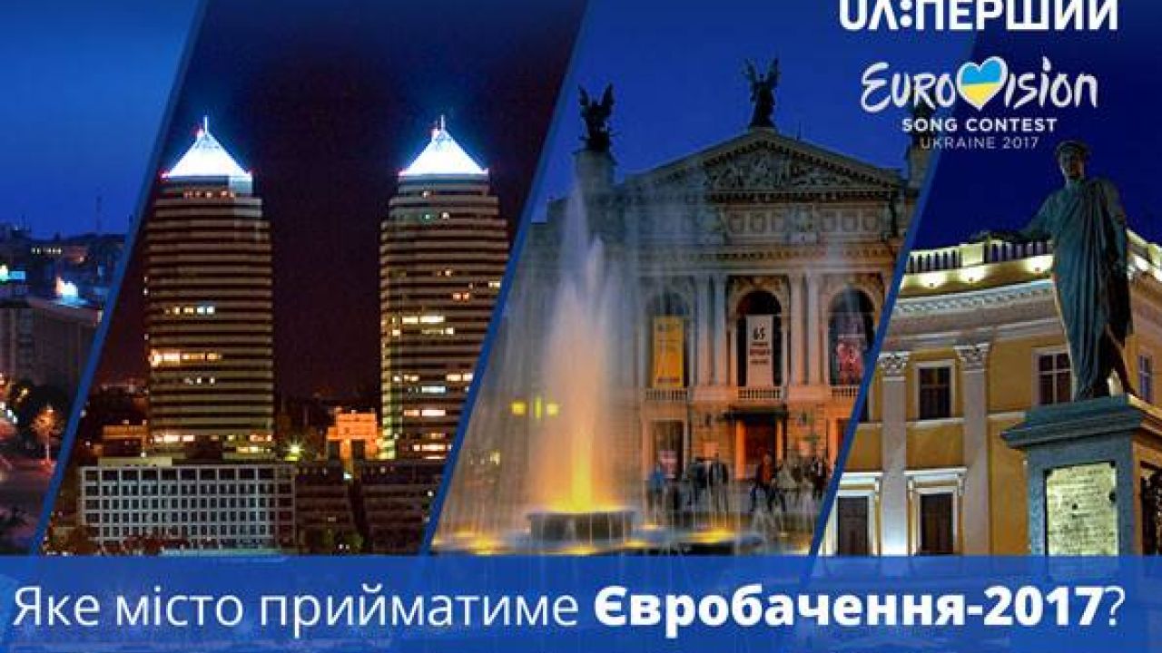 Фото до новини