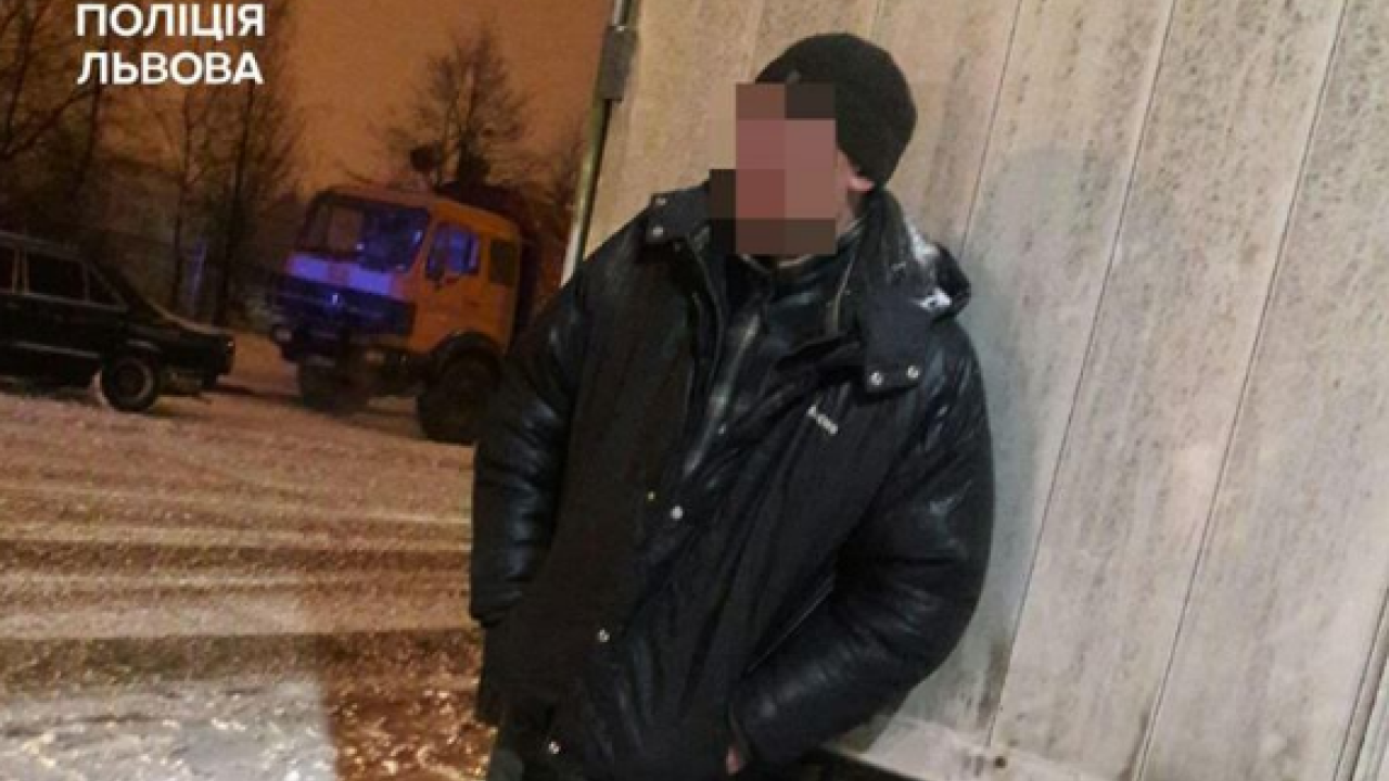 Фото до новини