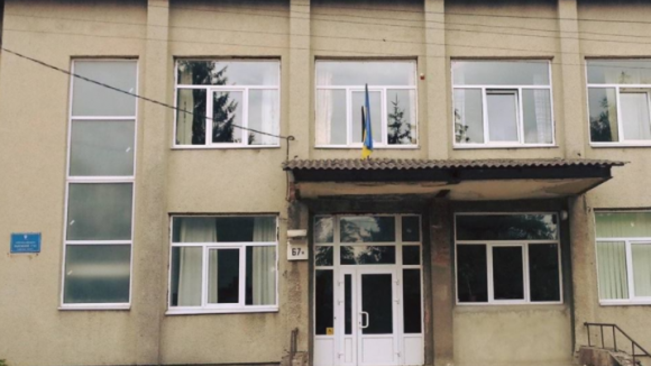 Перемишлянський районний суд