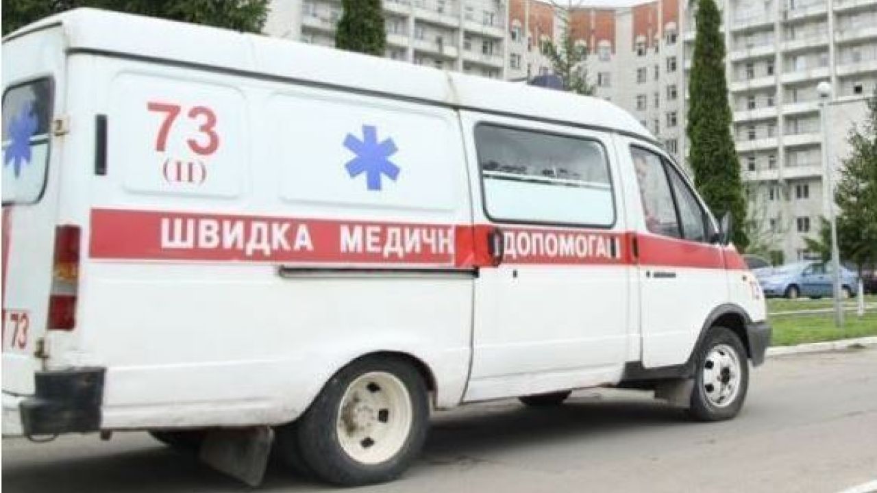 Фото до новини