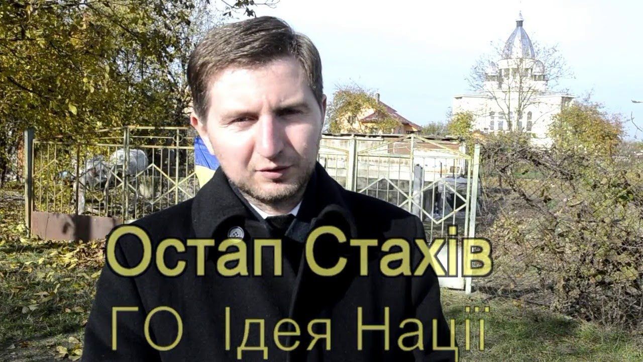 Фото до новини