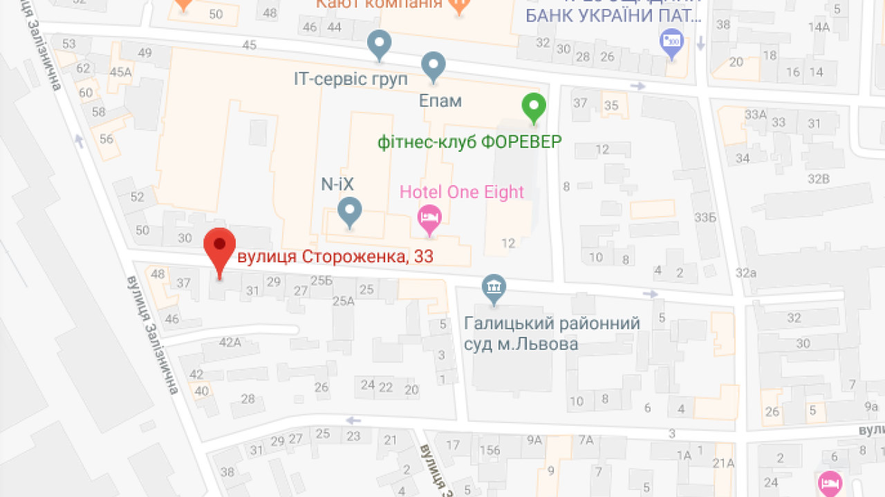 Фото до новини