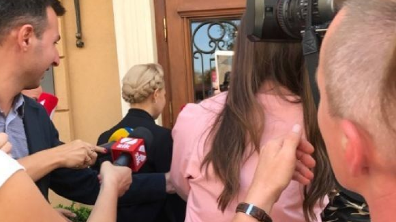 Фото до новини