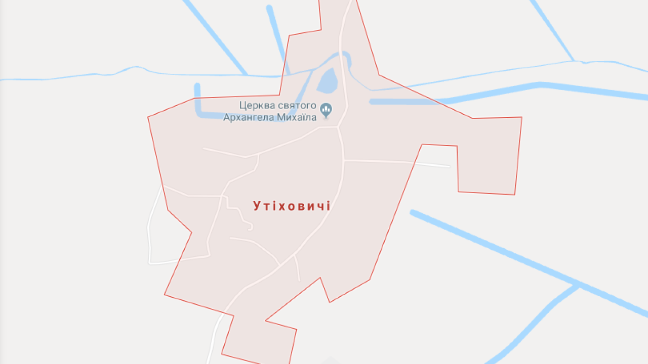 Фото до новини