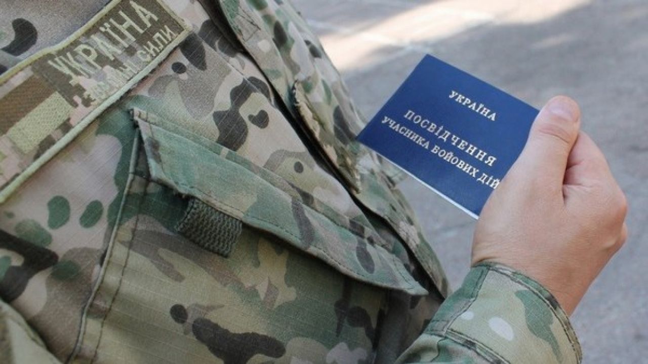 Фото до новини