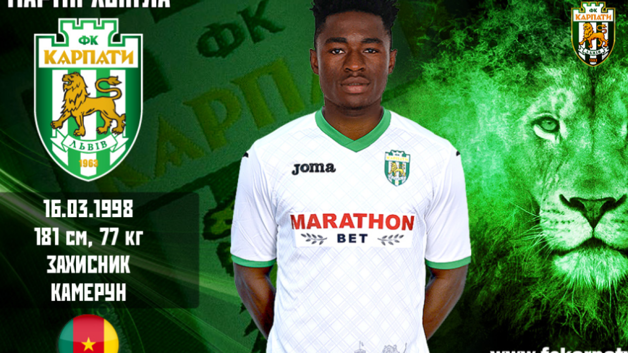 Фото до новини