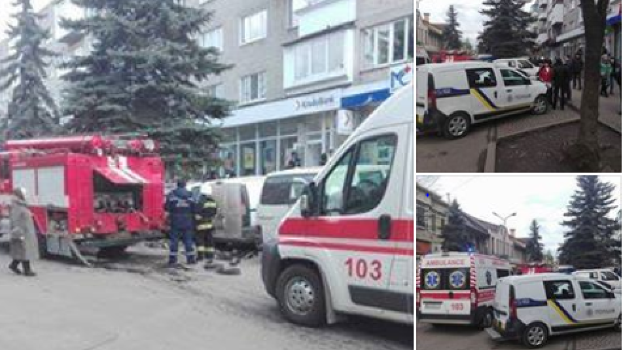 Фото до новини