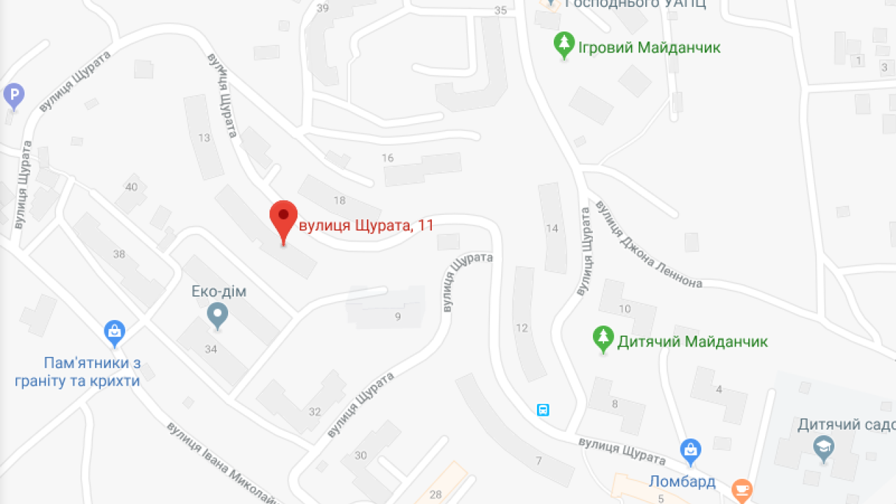 Фото до новини