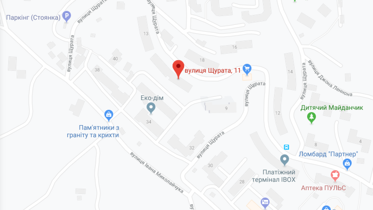 Фото до новини