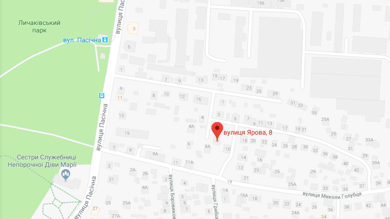 Фото до новини