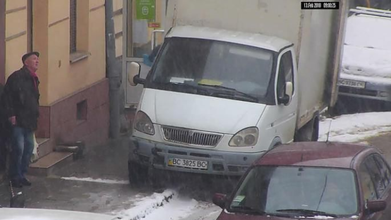 Фото до новини