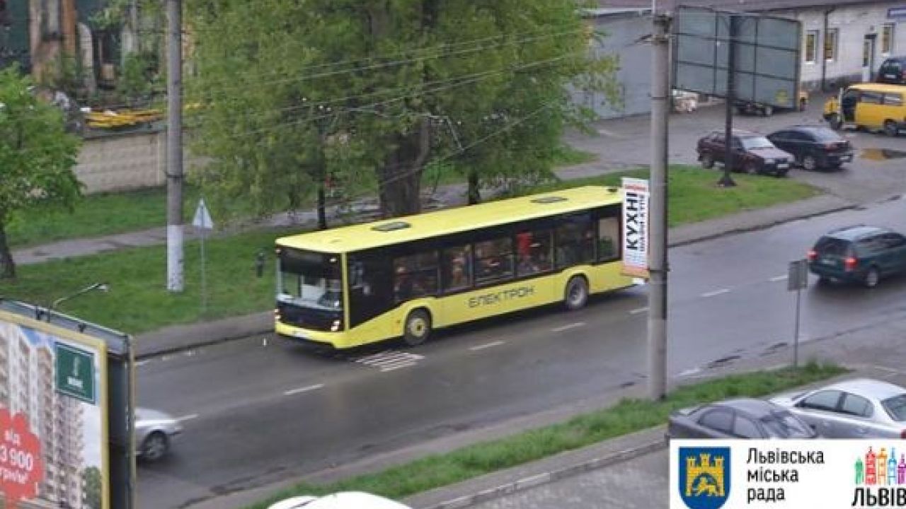 Фото до новини