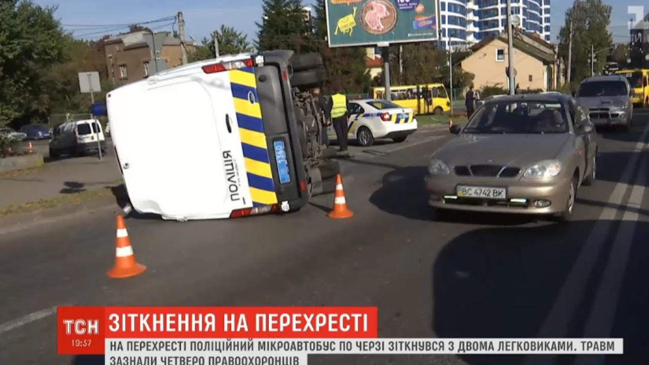 Фото до новини