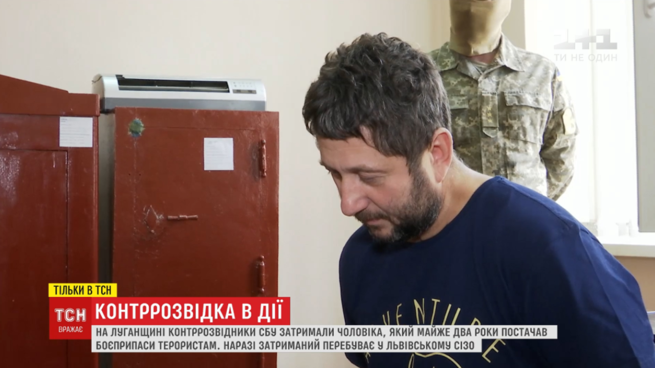 Фото до новини