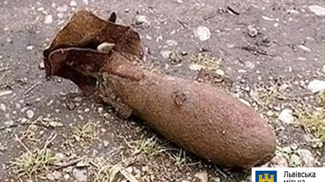 Фото до новини