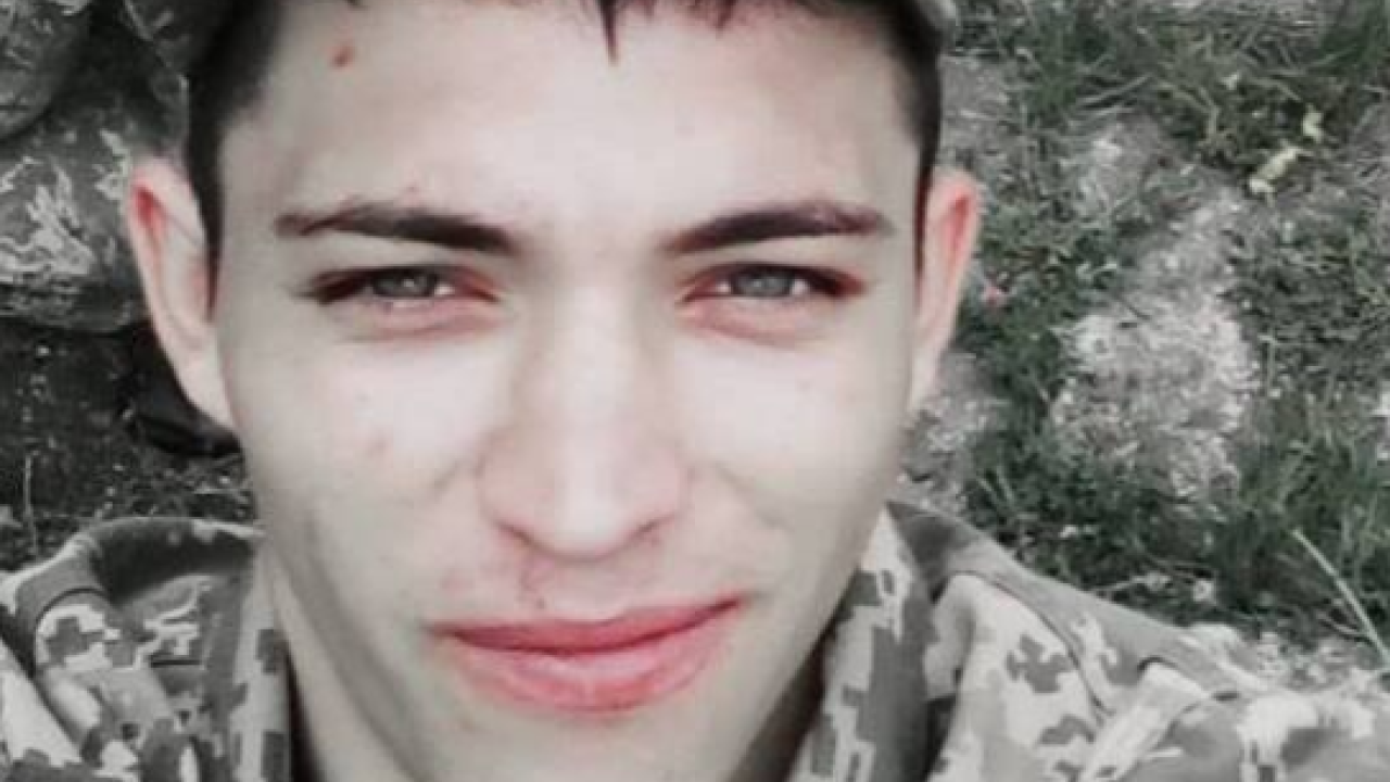 Фото до новини