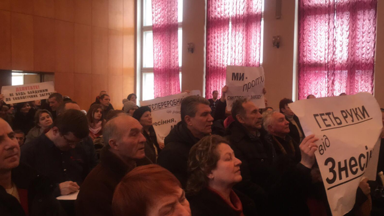 Фото до новини