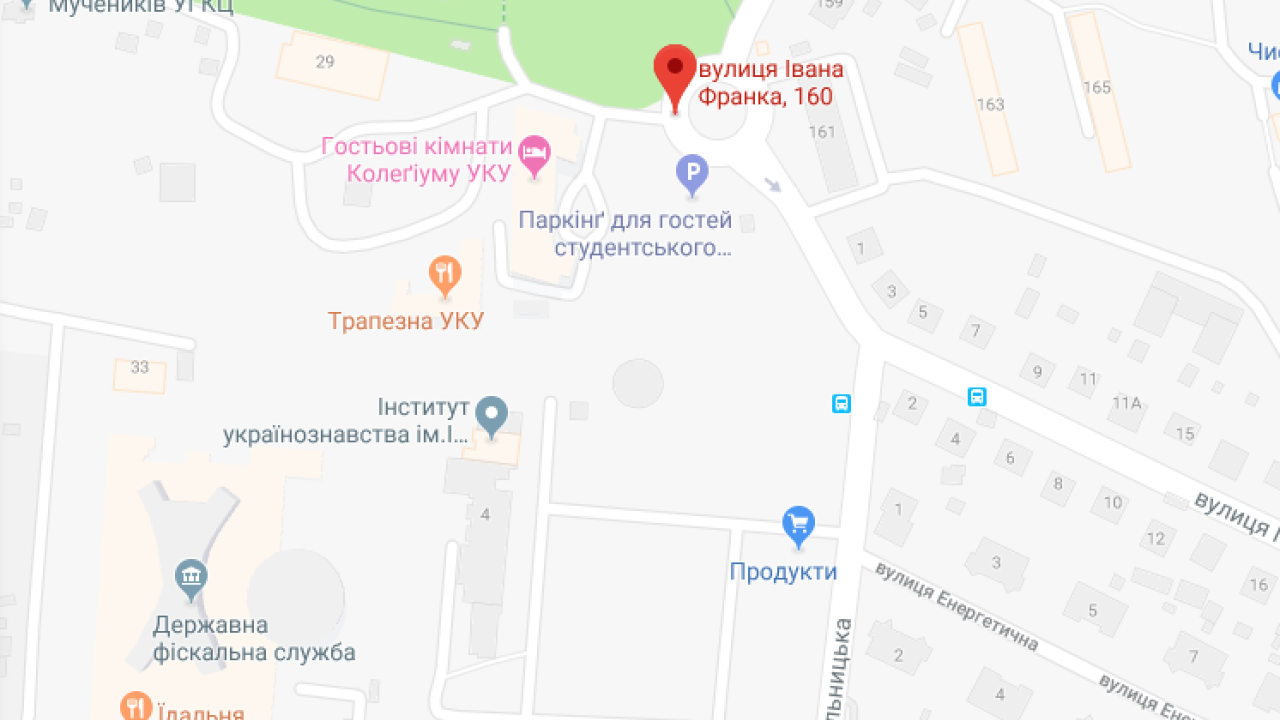 Фото до новини