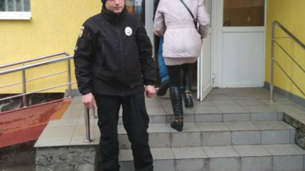 Фото до новини