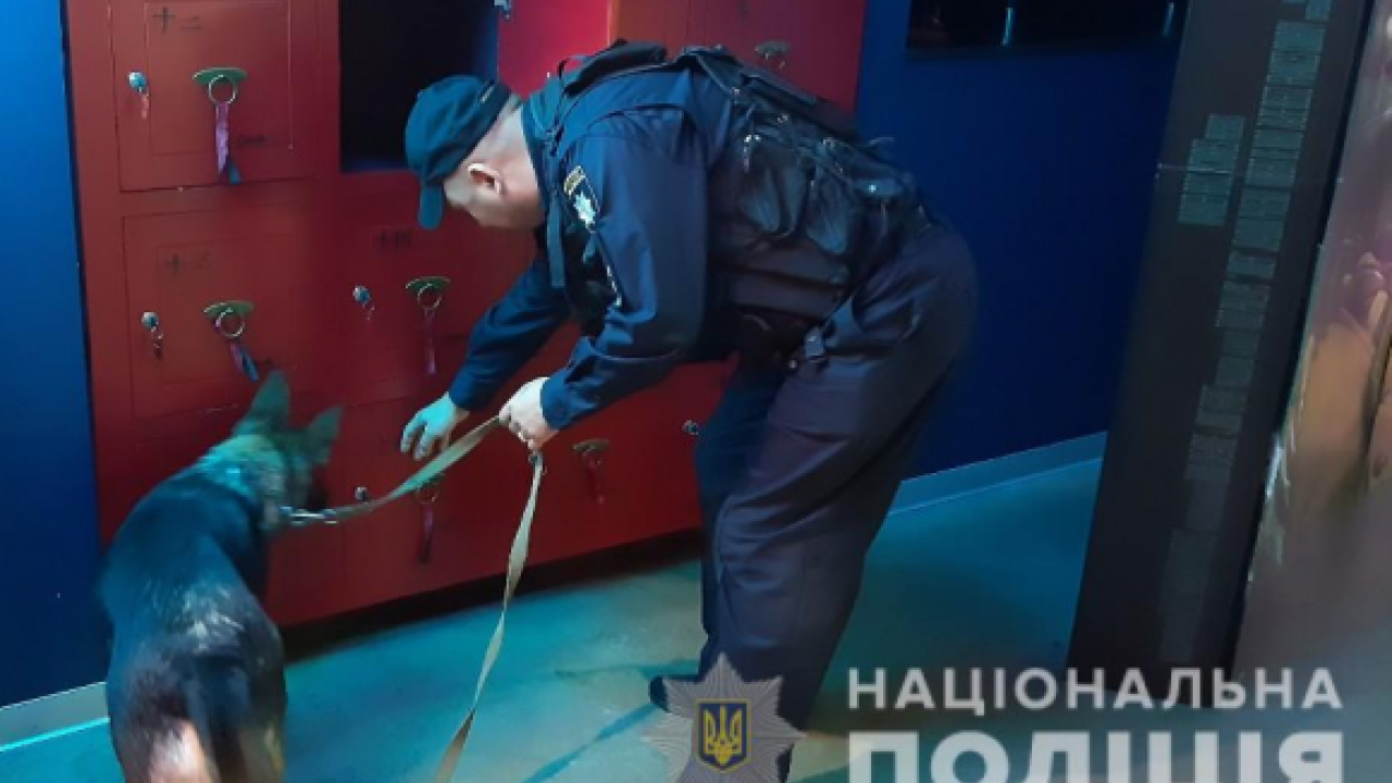 Світлина з архіву