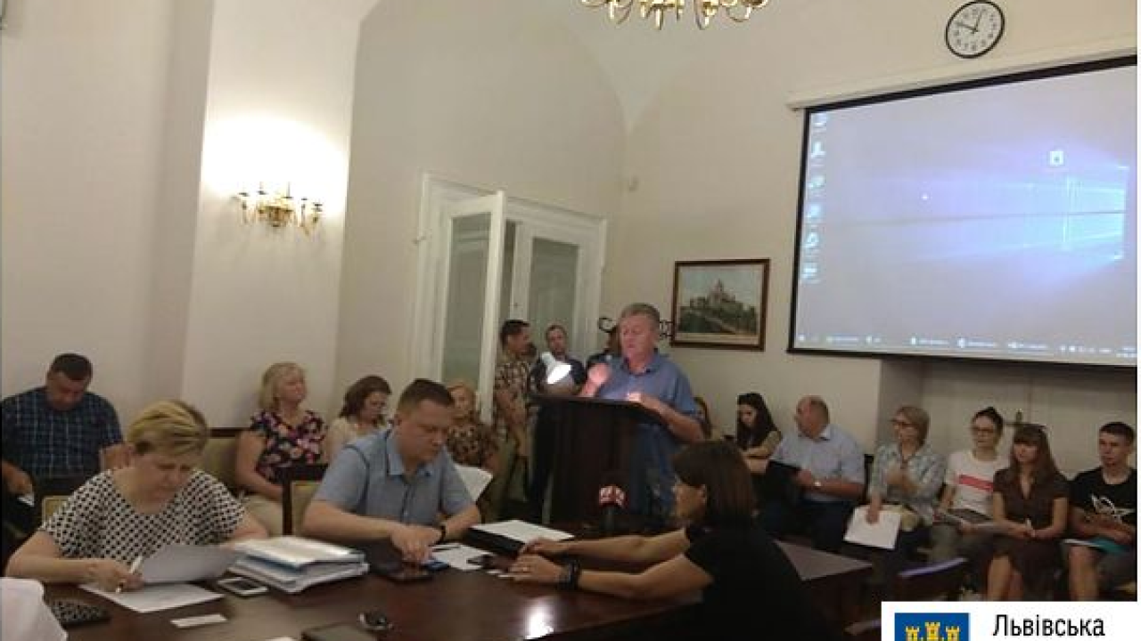 Фото до новини