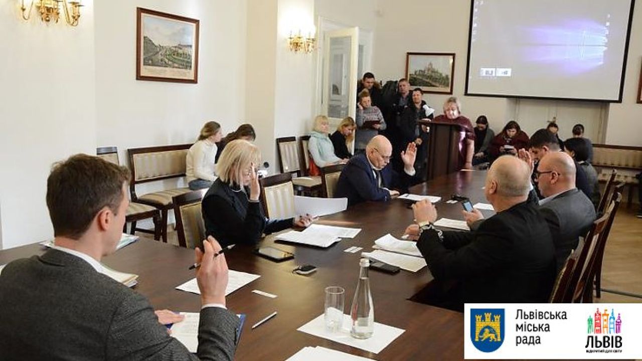 Фото до новини