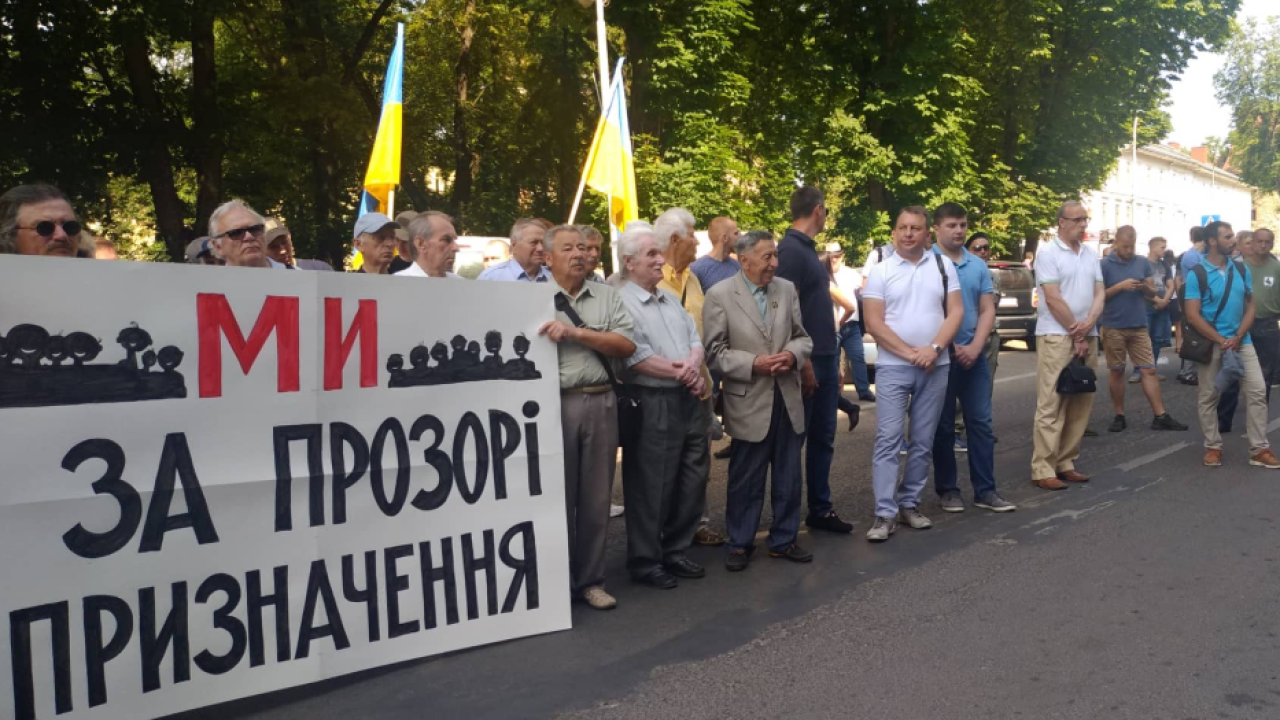 Фото до новини