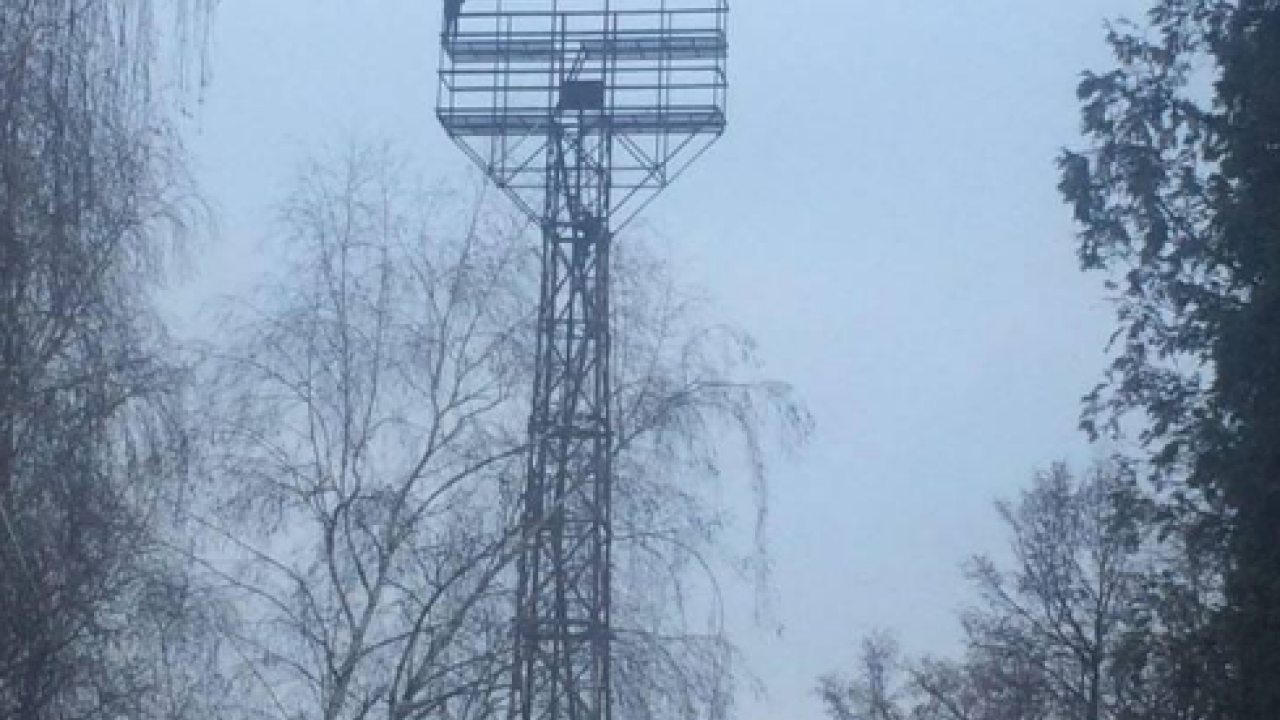 Фото до новини