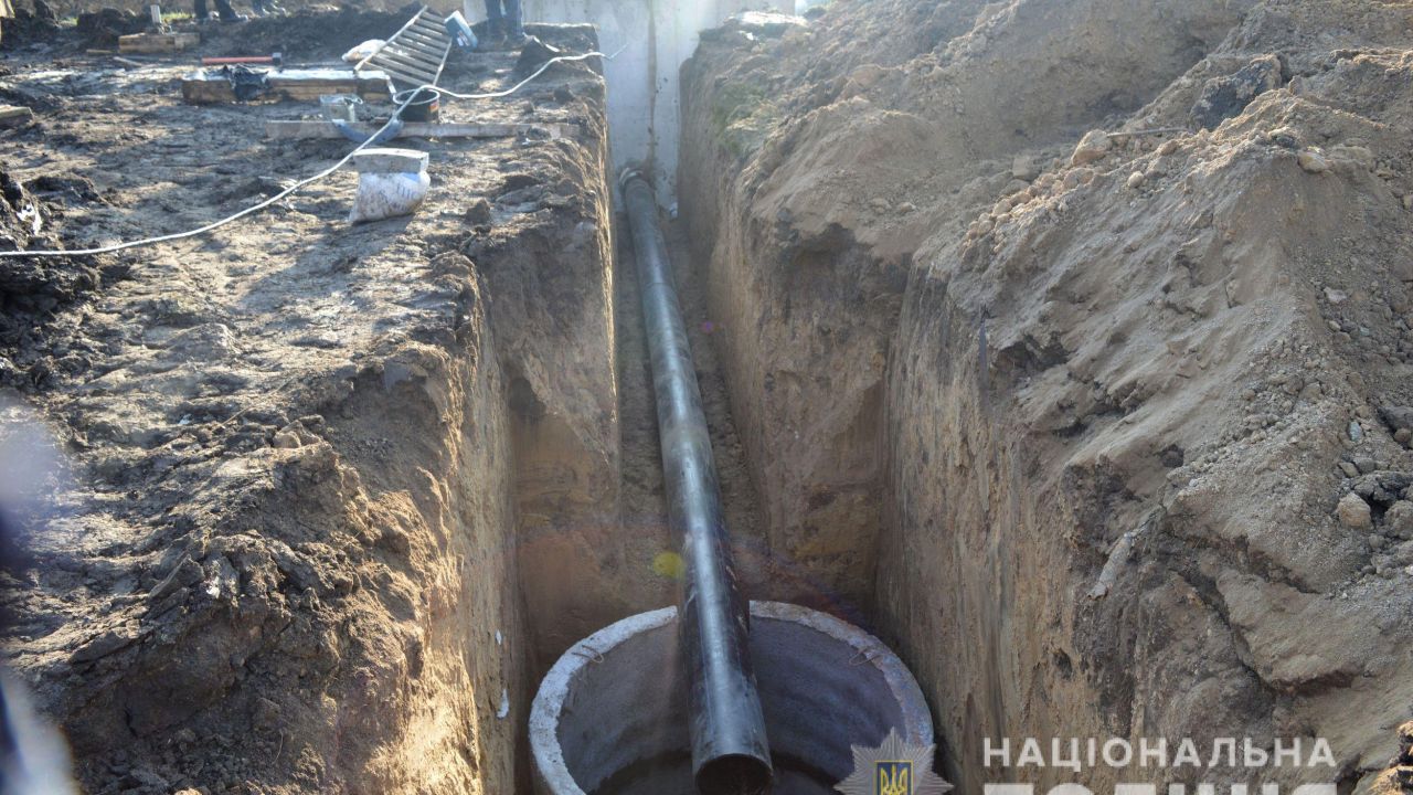 Фото до новини