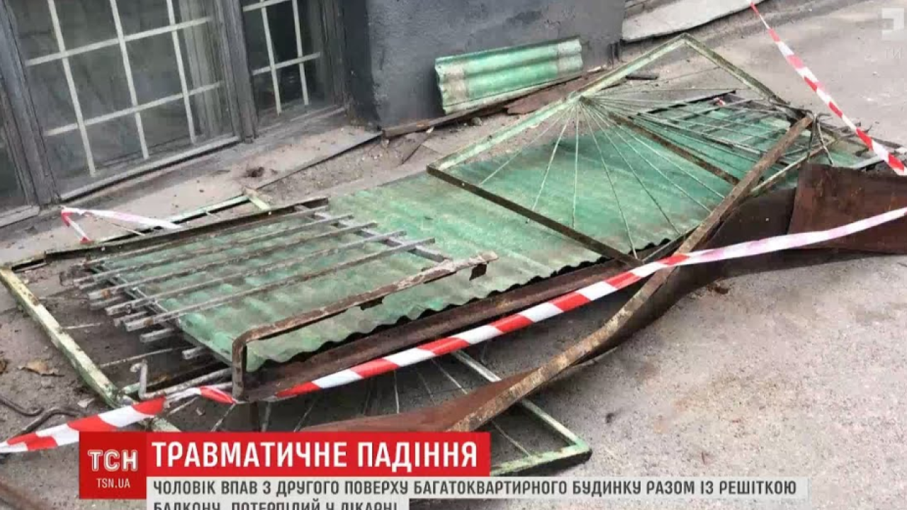 Фото до новини