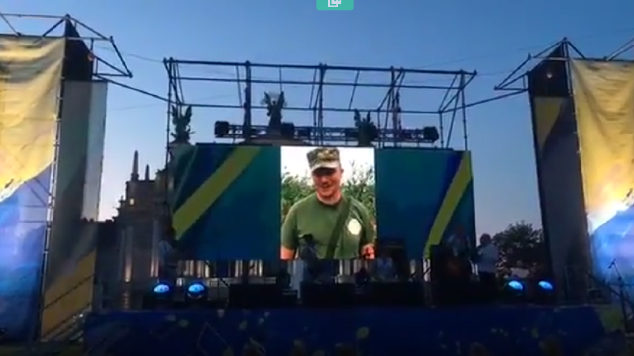 Фото до новини