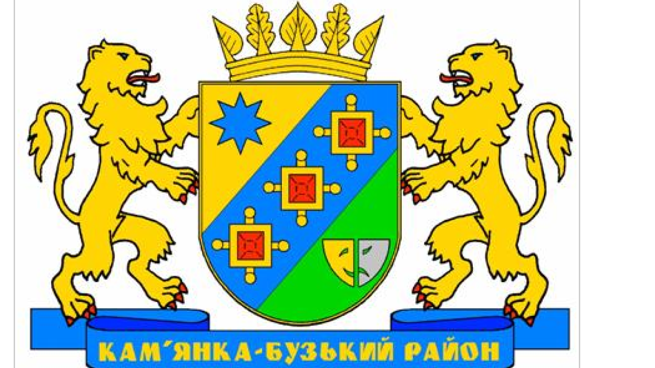 Фото до новини