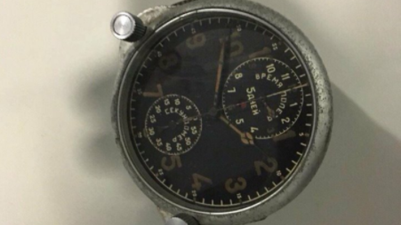 Фото до новини