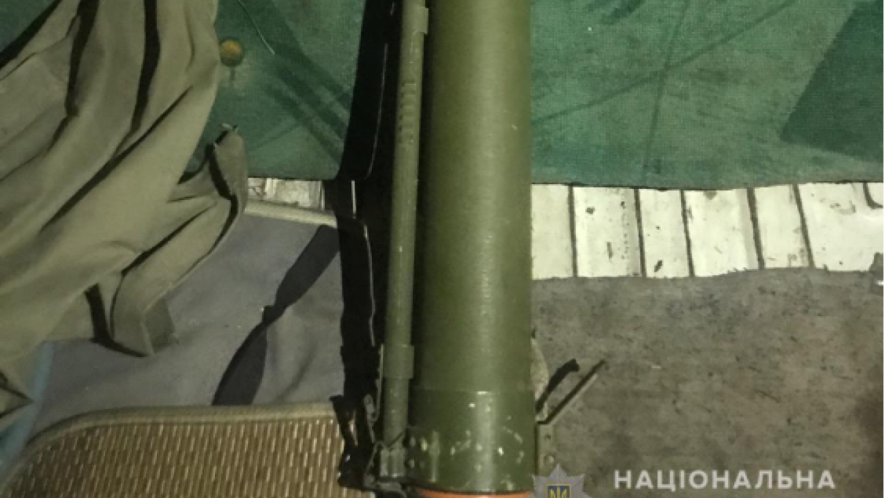 Фото до новини