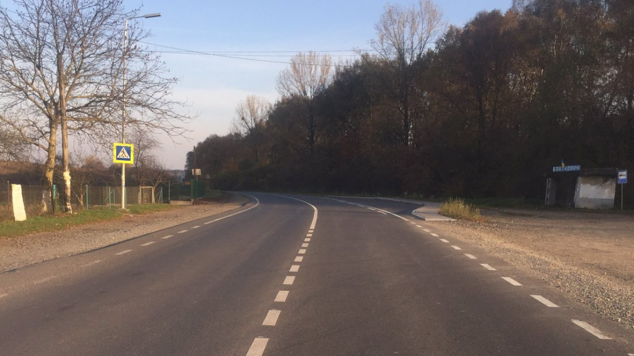 Фото до новини