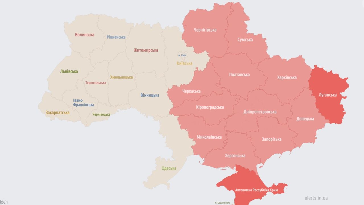 Фото до новини