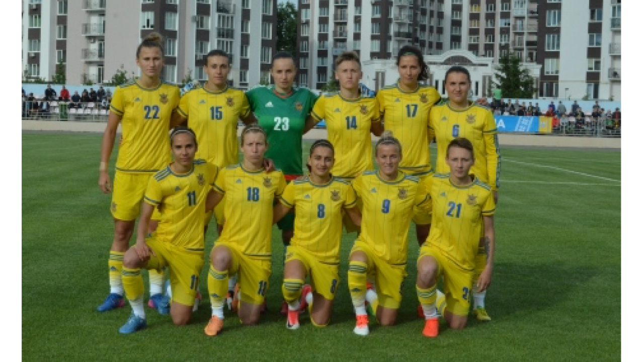 Фото до новини