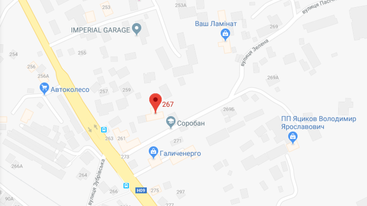 Фото до новини