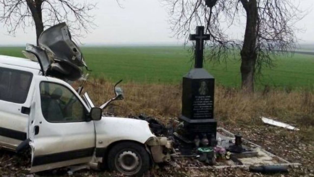 Фото до новини