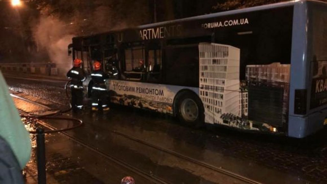 Фото до новини