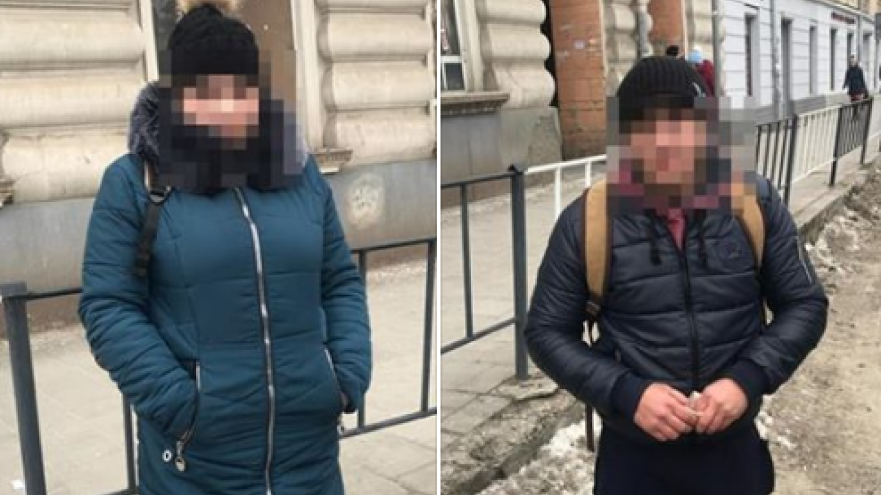 Фото до новини