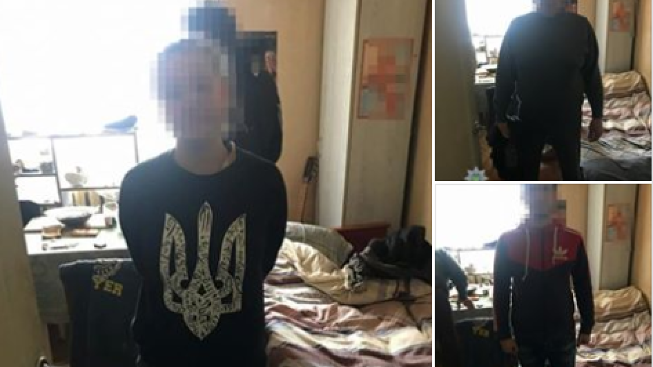 Фото до новини