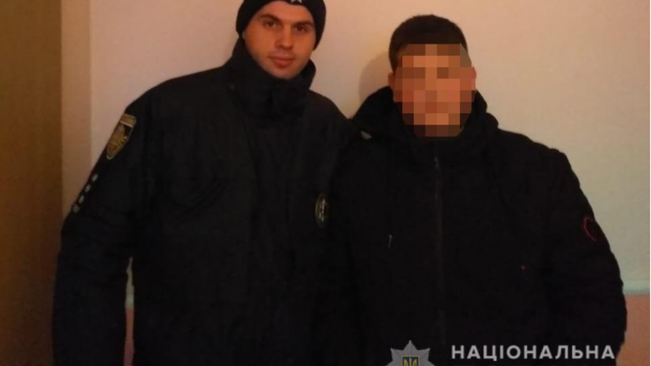 Фото до новини