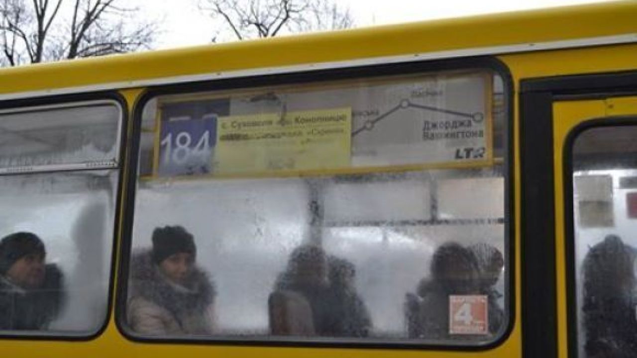 Фото до новини