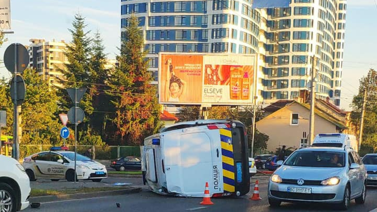 Фото до новини