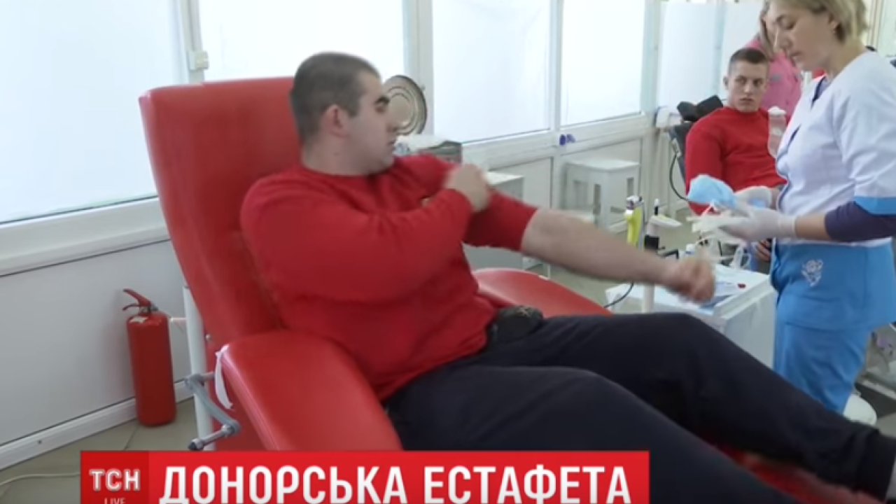 Фото до новини