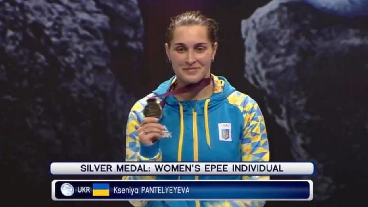 Фото до новини