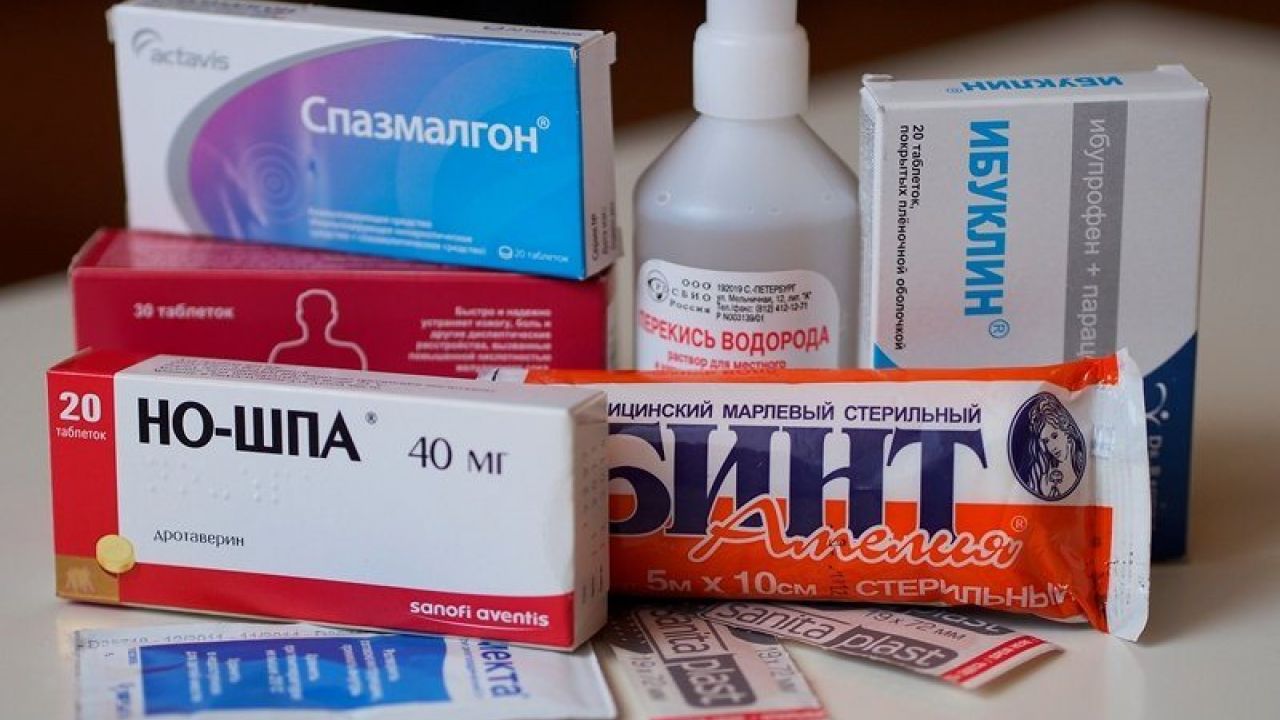 Фото до новини