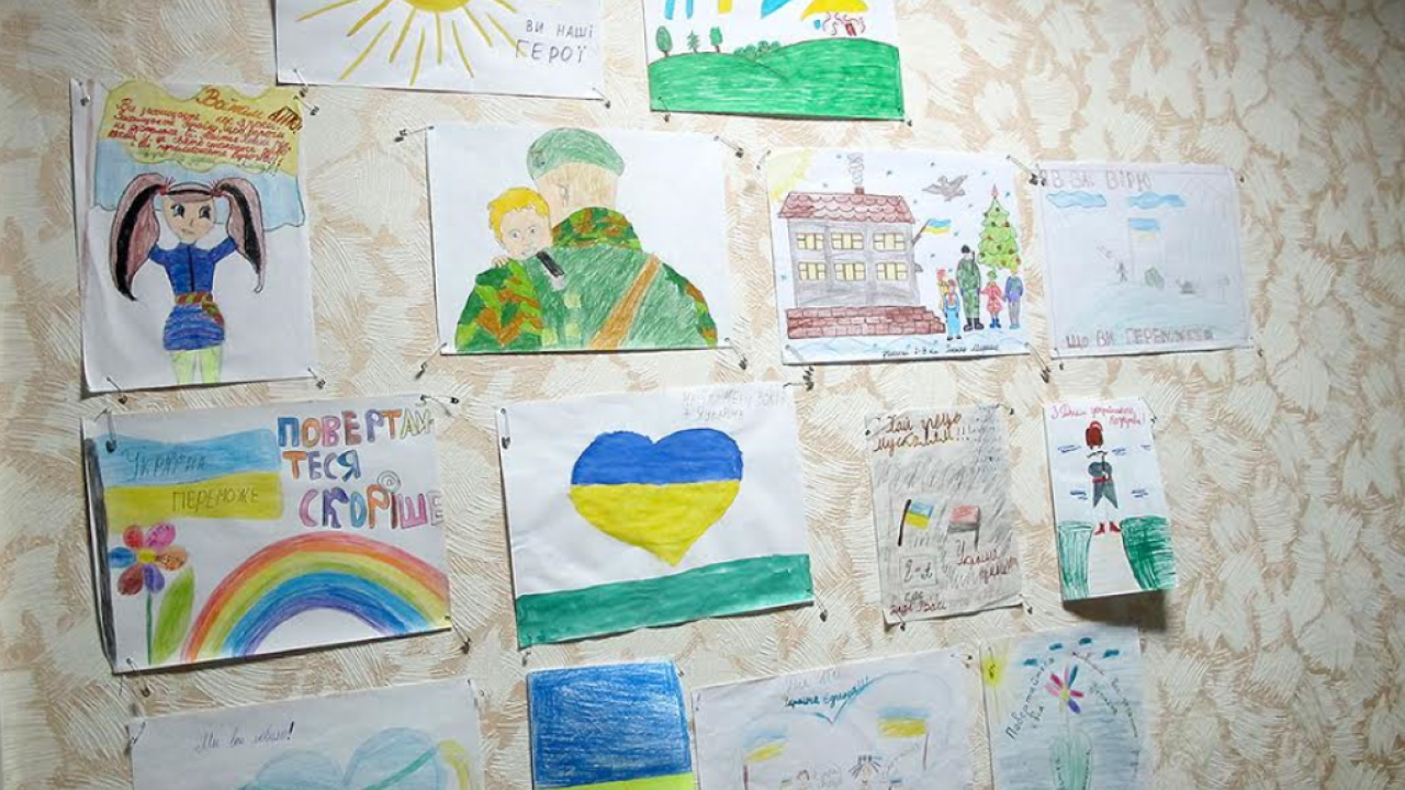 Фото до новини